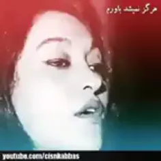 بانو مرضیه 