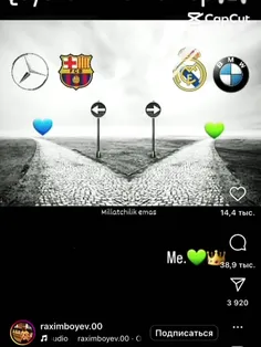کدوم؟😉
