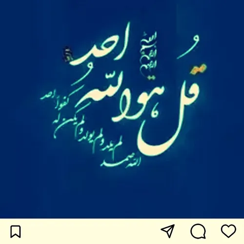  jooya9530 42708579 - عکس ویسگون