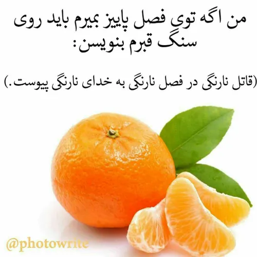 طنز خنده خنده دار حسن ریوندی طناز خندهدارترین خندهدارترین