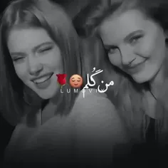 باهم میشی گل منگلی♡♡