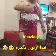 خخ