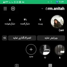 در اینستا فالوم کنید لطفا  جان مادر تون♡