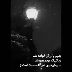 ،🖤🖤🖤💔💔