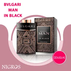 اسانس عطر بولگاری من | Bvlgari Man