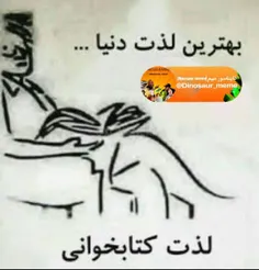 شت، چرا این شکلیه ؟؟؟🗿🫥