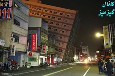 وضعیت یک ساختمان براثر زلزله ۶ ریشتری در تایوان