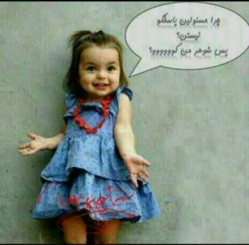 هنر sahranew 94428 - عکس ویسگون