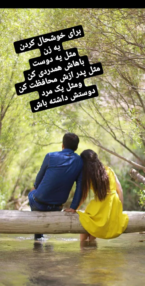 جذاب خاص