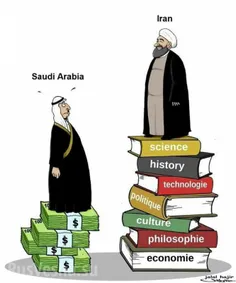 کاریکاتور جالب یک عرب زبان ومقایسه موقعیت ایران وعربستان 