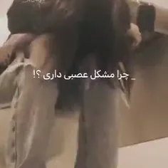 صدایی که باهاش بزرگ شدم...