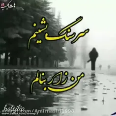 آن کس که اهل عشق باشد ادعا  نمی کند