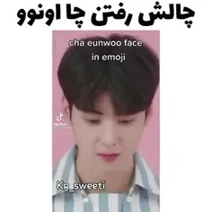 فقط تیکه آخرش🥺