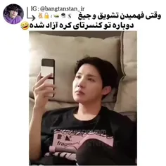 فقط موچیییی😅😂😂