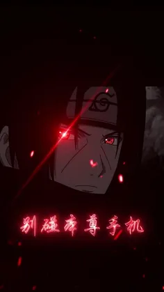 🔥UCHIHA _ ITACHI 🔥