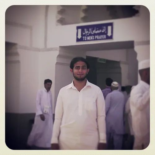 Me... , UAE