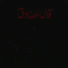 الحب حرفین : " ح "  و  " ب " 