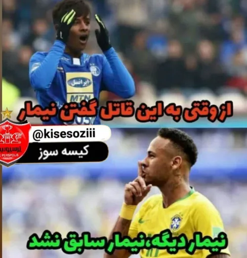 هعیی 😔😂💔