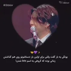 *گریه موکونم😢