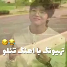 طنز 😂😂