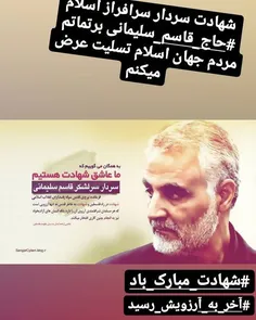 خدایی اینا خیلی احمق هستن که فکر میکنن با 