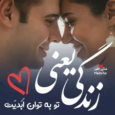 و چه آرام...،،