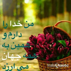 گوناگون fsh1234 11655397