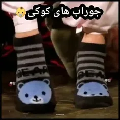 اوووووووف 🤤😂