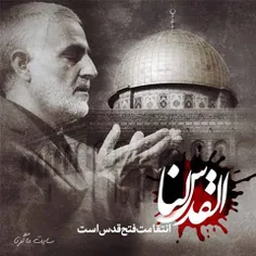 #covid1948 #مرگ_بر_اسرائیل #القدس_لنا🇵🇸🇮🇷 #القدس_درب_الشه