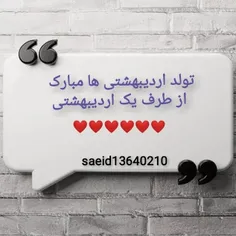 saeid13640210 64431414