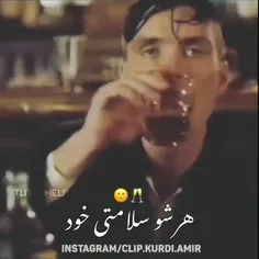 لایک کن