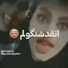 وقت گیر آوردین🚬