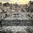sadegh-saleh