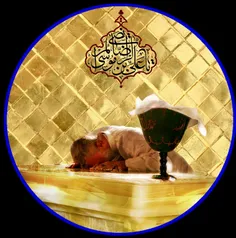 یا امام رضا علیه السلام