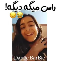 پیجشو پیدا کردم😂🦋