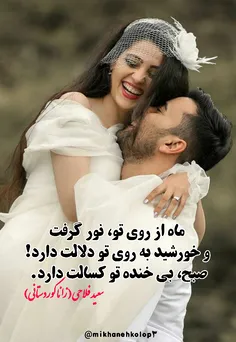 #سعید_فلاحی #سعید #فلاحی #زانا_کوردستانی #زانا #کوردستان 