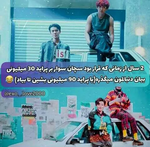 ازبین این همه ماشین پرایدروانتخاب کردید😕حالاخوبه پیکان آب