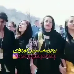 کوردی و فارسی خواندن 🌺آرام بالکی🌺