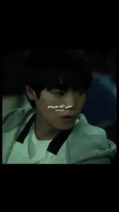 🥺هعیییی