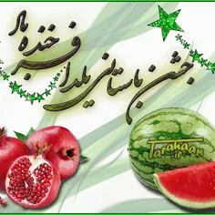 تصاویر متحرک 