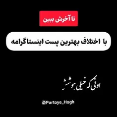 گوناگون 