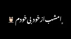 عاشقانه🥹🫀!