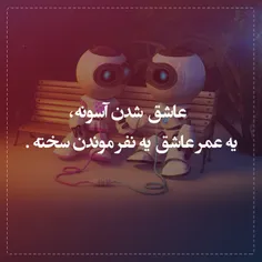 سلام شب بخیر