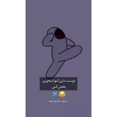 بفرست براش