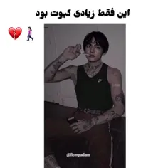 ته ته 💋✨