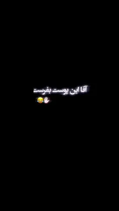 #بمولا😉🤙🏽 