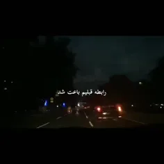 نت ندارم خدایااا