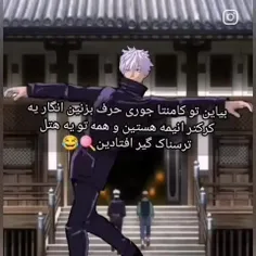 مقومی مال مح🗿💅