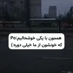 @‍ولنتینا`م