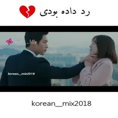 نام سریال: آیا توهم انسانی🎬👀